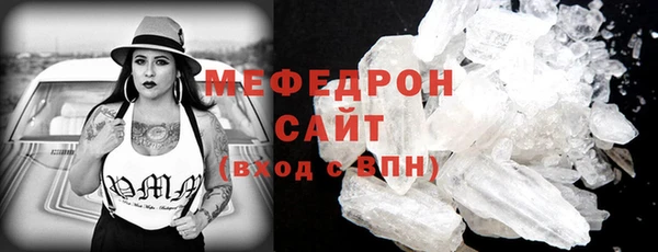 крисы Новозыбков