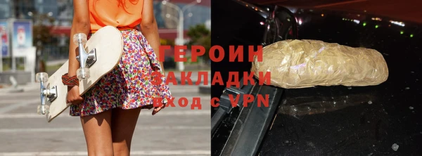 каннабис Новодвинск