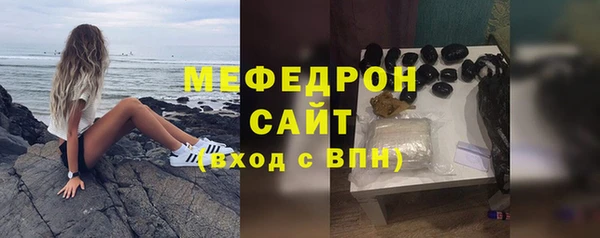 СК Зерноград