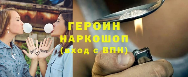 твердый Новокубанск