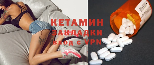 каннабис Новодвинск
