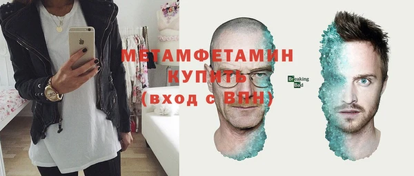 кокаин колумбия Пестово