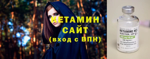 герыч Кулебаки