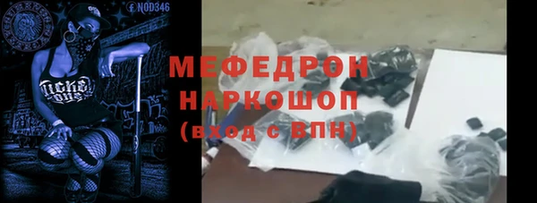 круглые Кукмор