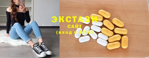 каннабис Новодвинск