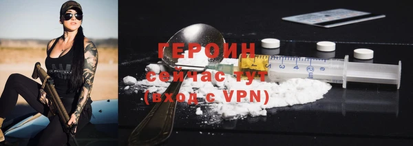 твердый Новокубанск