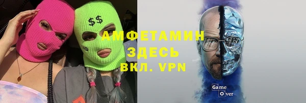 каннабис Новодвинск
