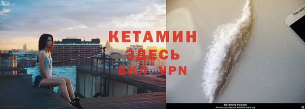 твердый Новокубанск