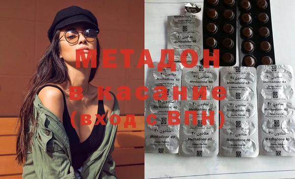 крисы Новозыбков