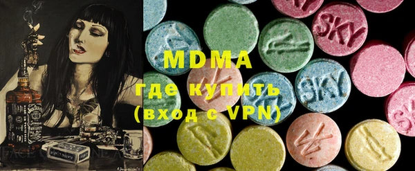 твердый Новокубанск