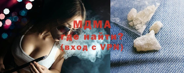 каннабис Новодвинск