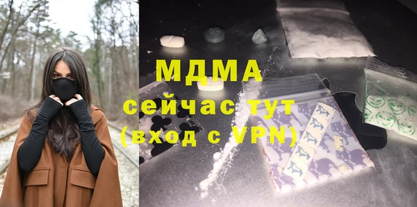 а пвп мука Зеленодольск