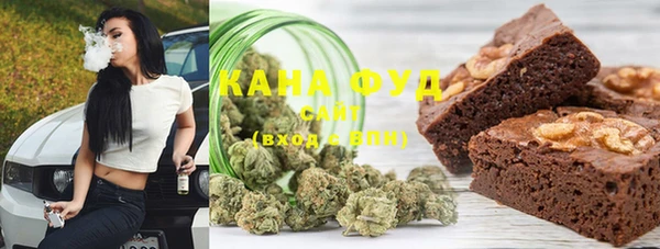 крисы Новозыбков