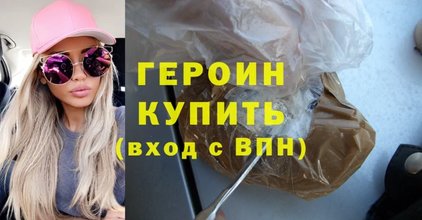 крисы Новозыбков