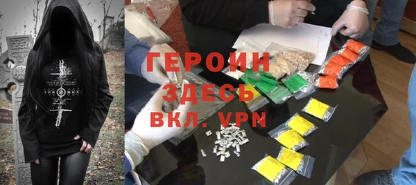 каннабис Новодвинск