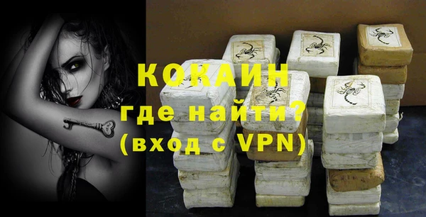 каннабис Новодвинск