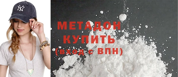 крисы Новозыбков