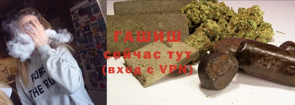 каннабис Новодвинск
