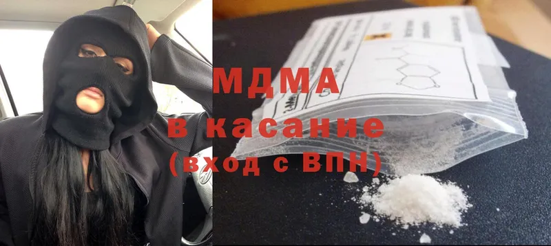 ОМГ ОМГ вход  Анива  МДМА молли 