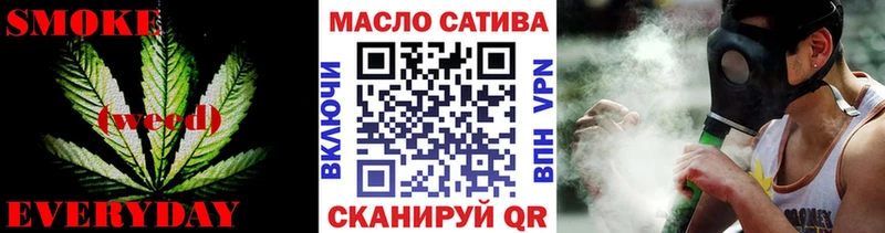 наркота  Анива  ТГК жижа 