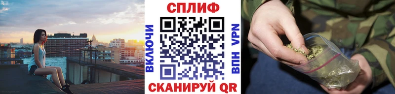 Конопля White Widow  Анива 
